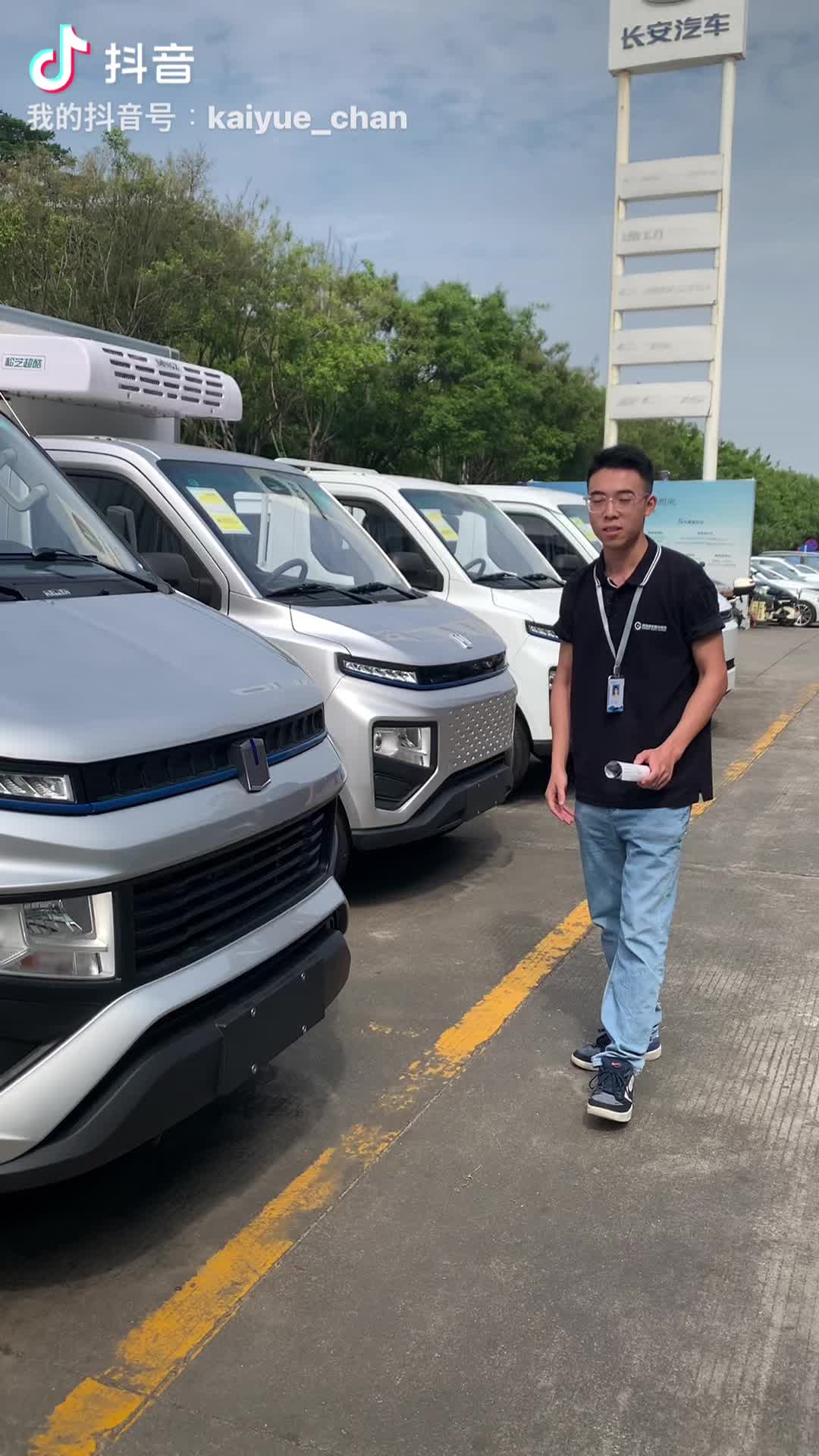 吉利远程锋锐F3E