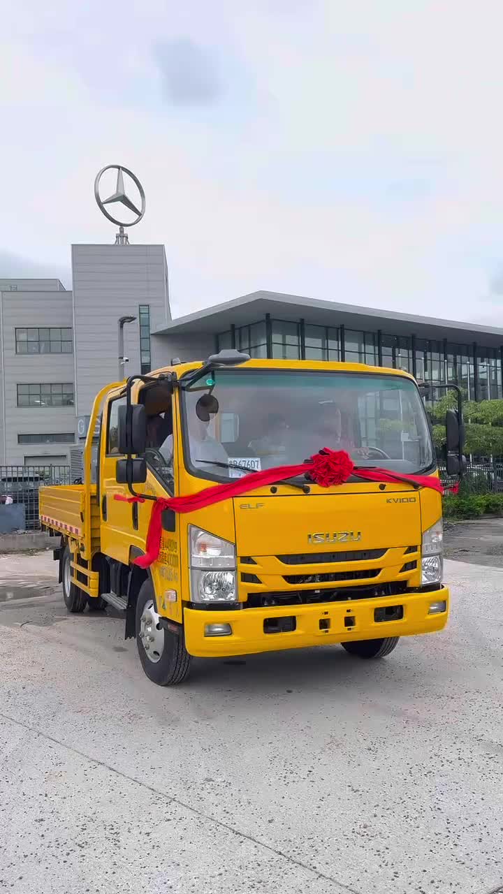 恭喜老板，喜提新车