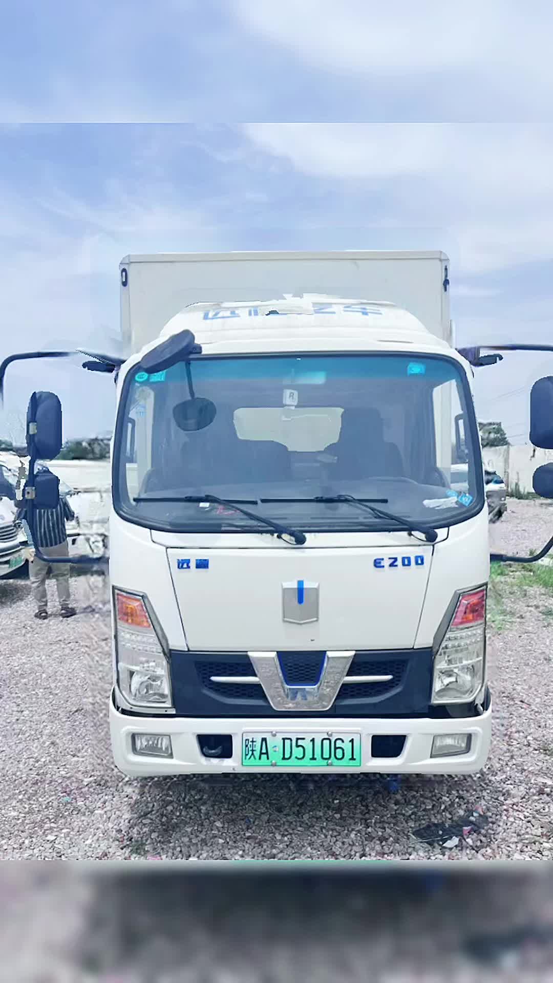 吉利远程E200｜宁德时代电池