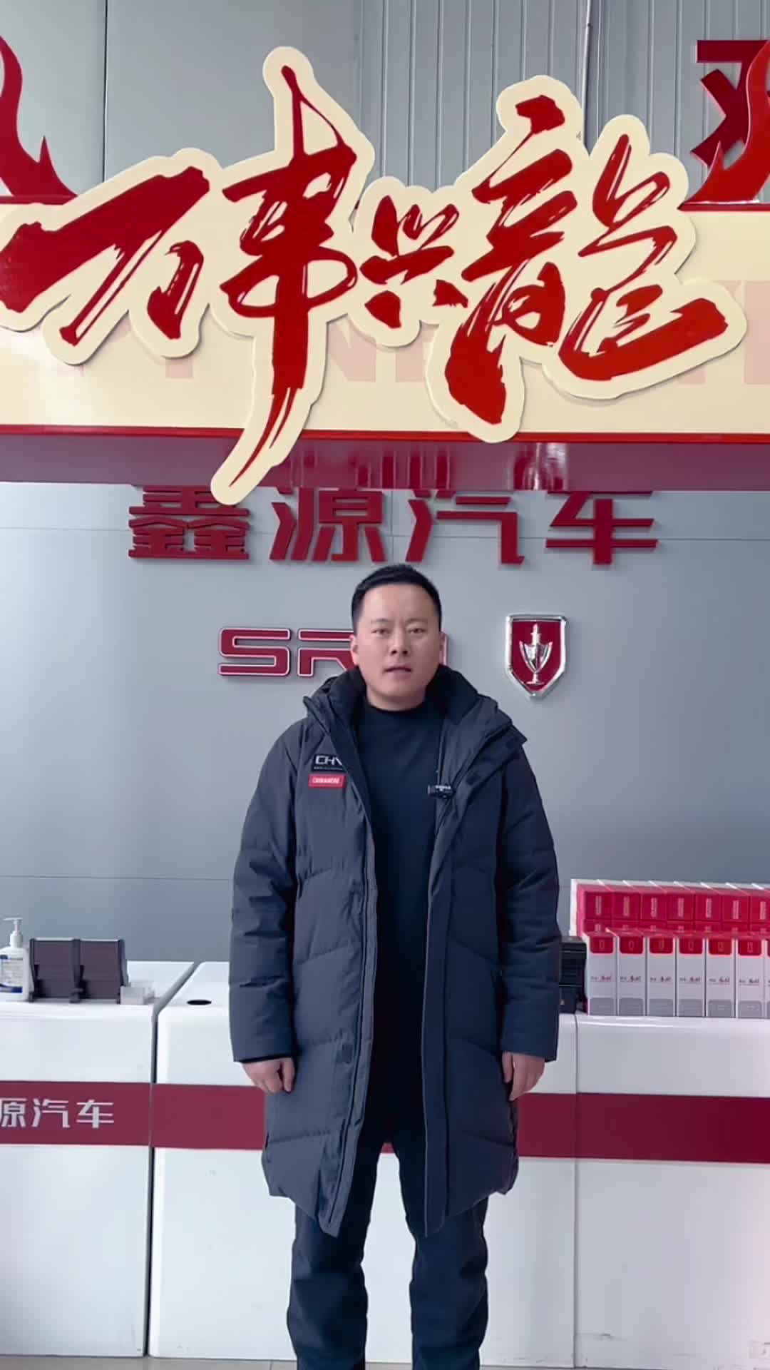 新一轮优惠等你拿