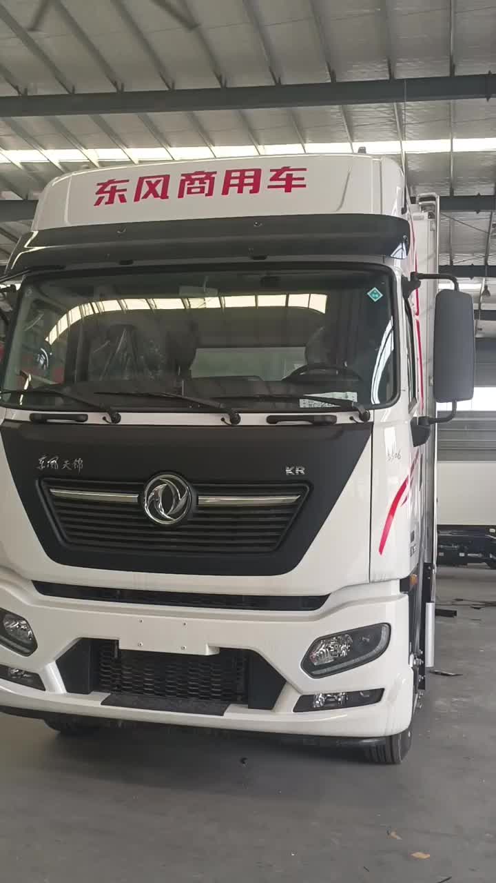 24款东风天锦Plus六米八冷藏车