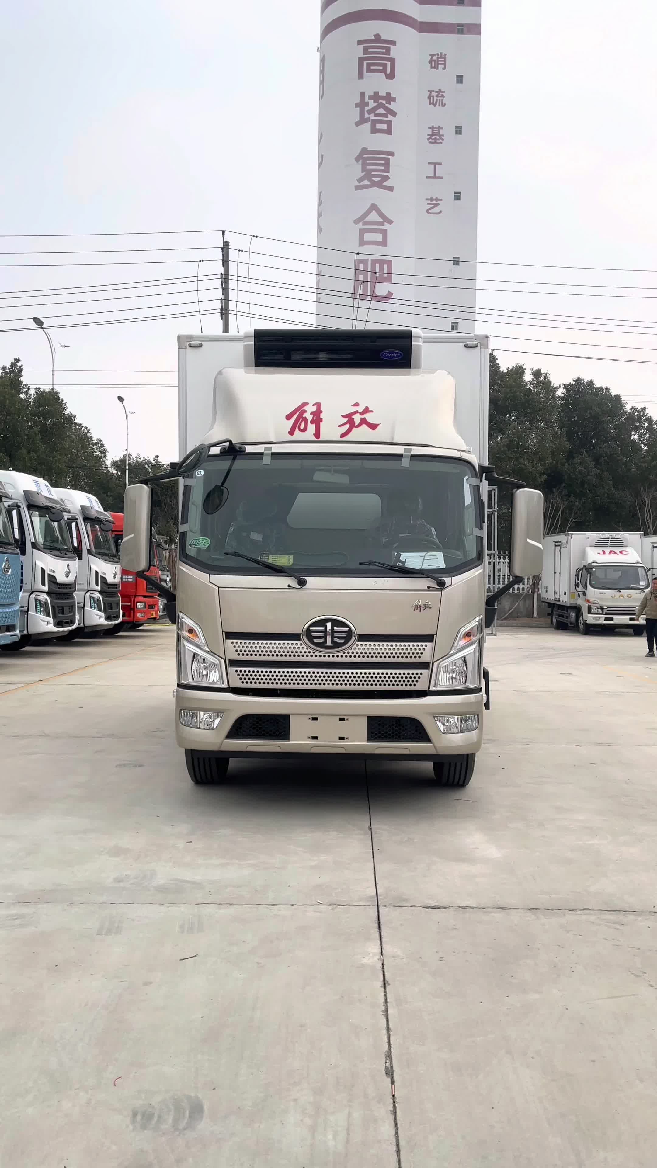 4米2解放领途排半冷藏车，大柴180马力，3.2升排量！