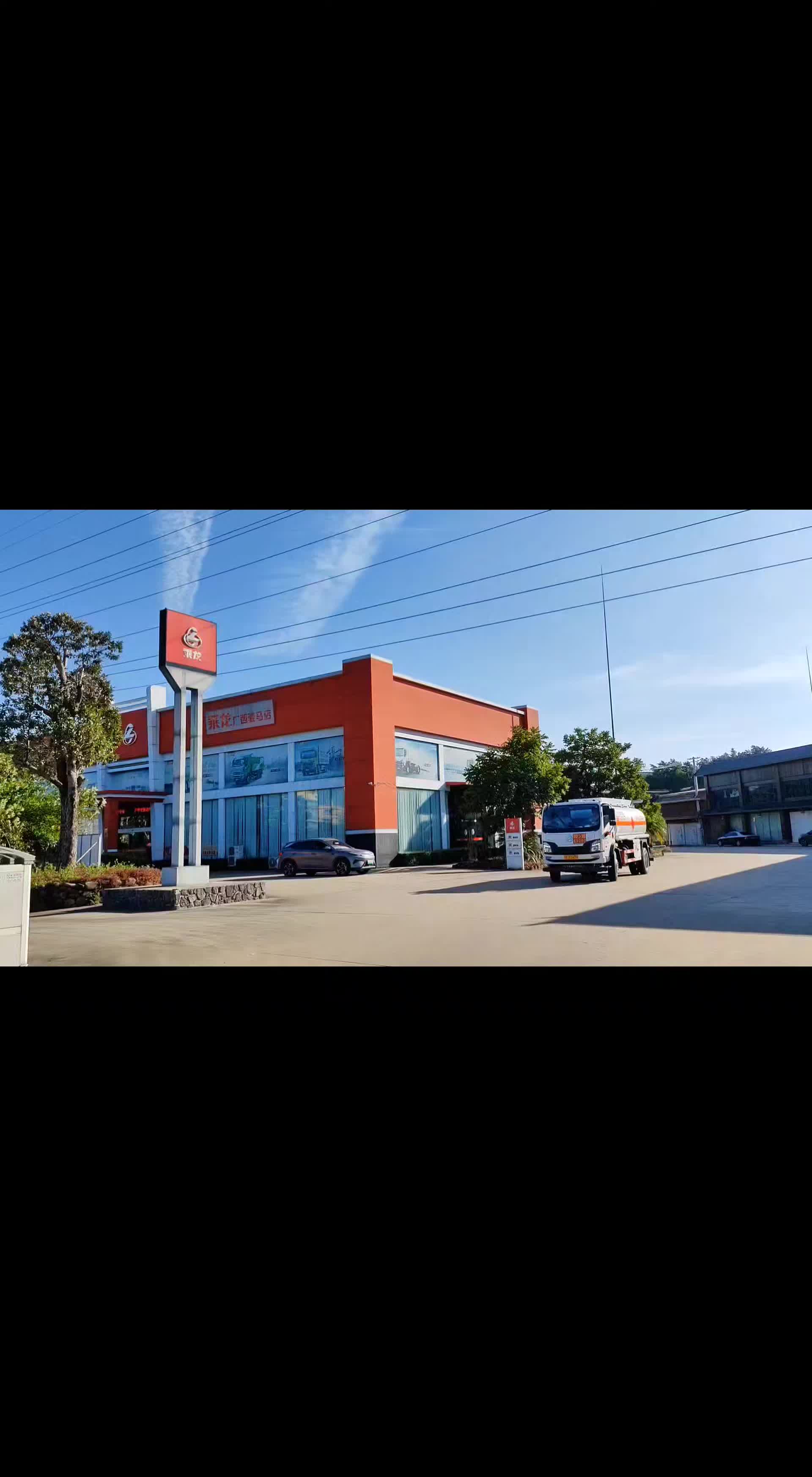 乘龙L2加油车顺利交付，祝老板喜提新车，大吉大利