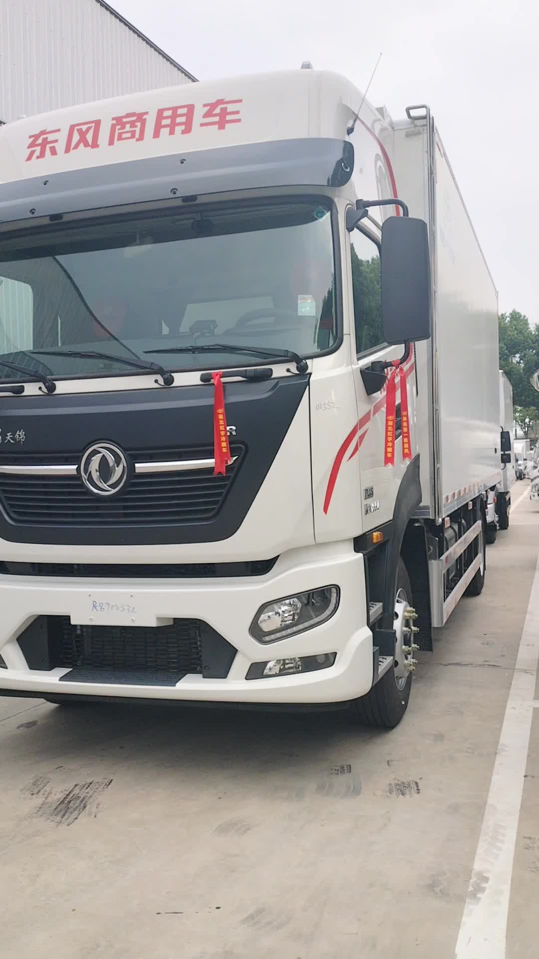 东风天锦Krplus冷藏车