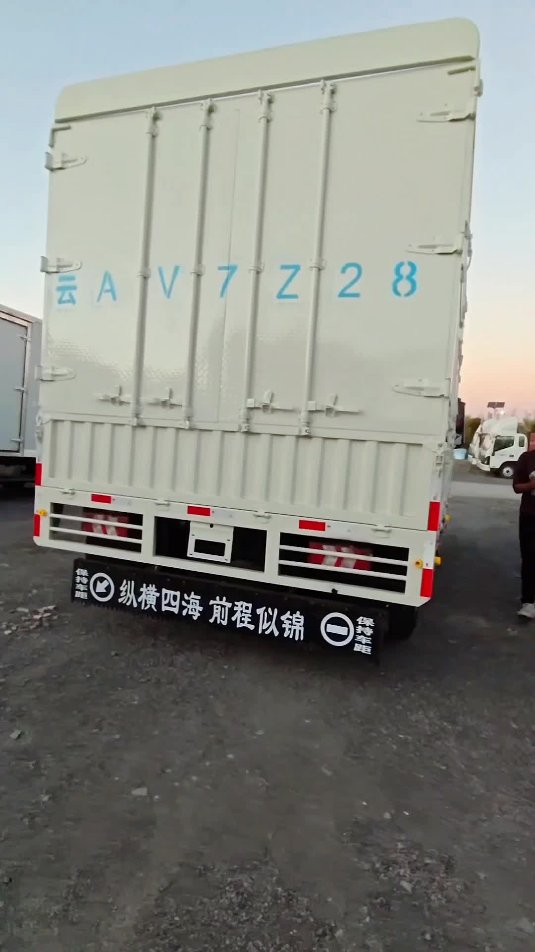 江淮领跑L9
