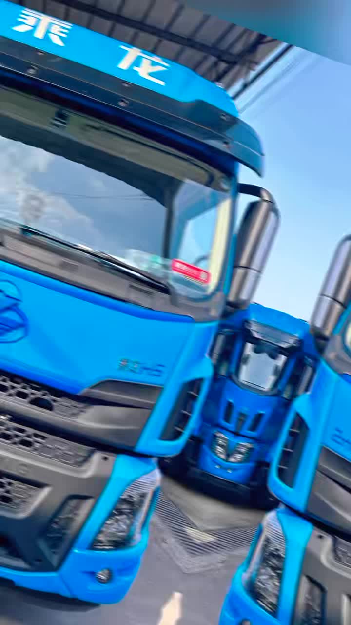 乘龙H5电车#东风柳州#乘龙卡车