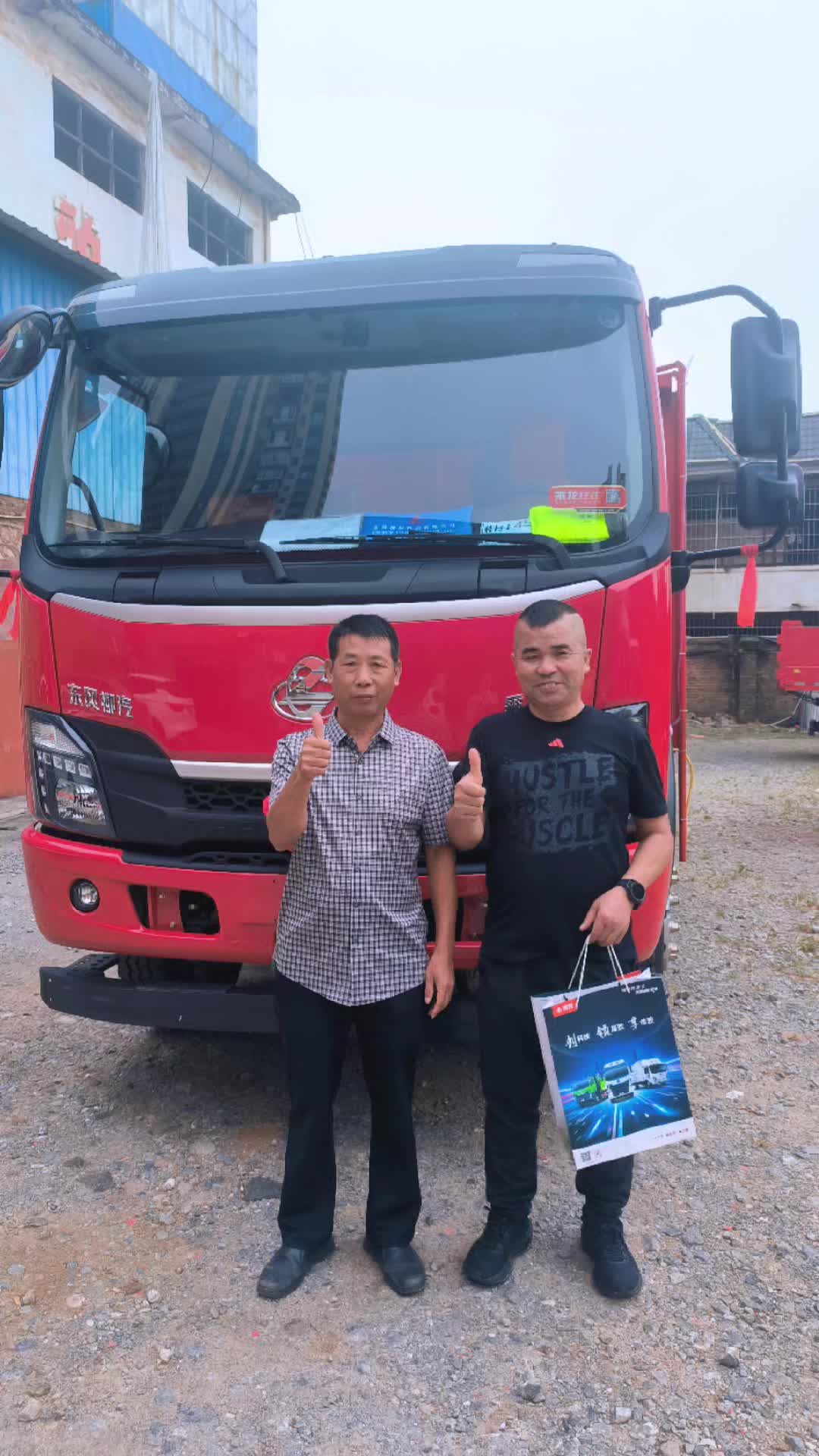 走一台L3自卸车#翻斗自卸车 #车门一关一路平安 #乘龙卡车