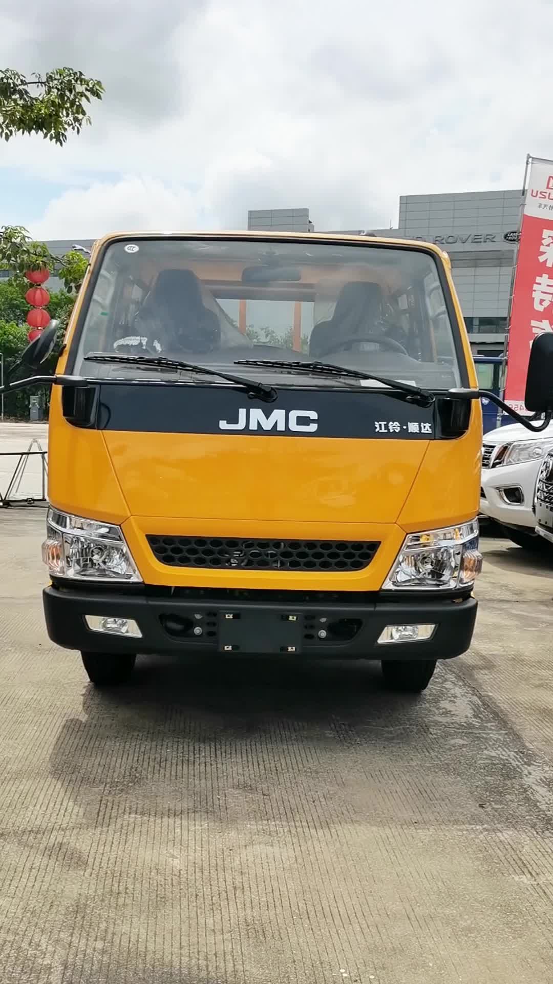 “江铃顺达，双排栏板，承载梦想，驰骋未来。”