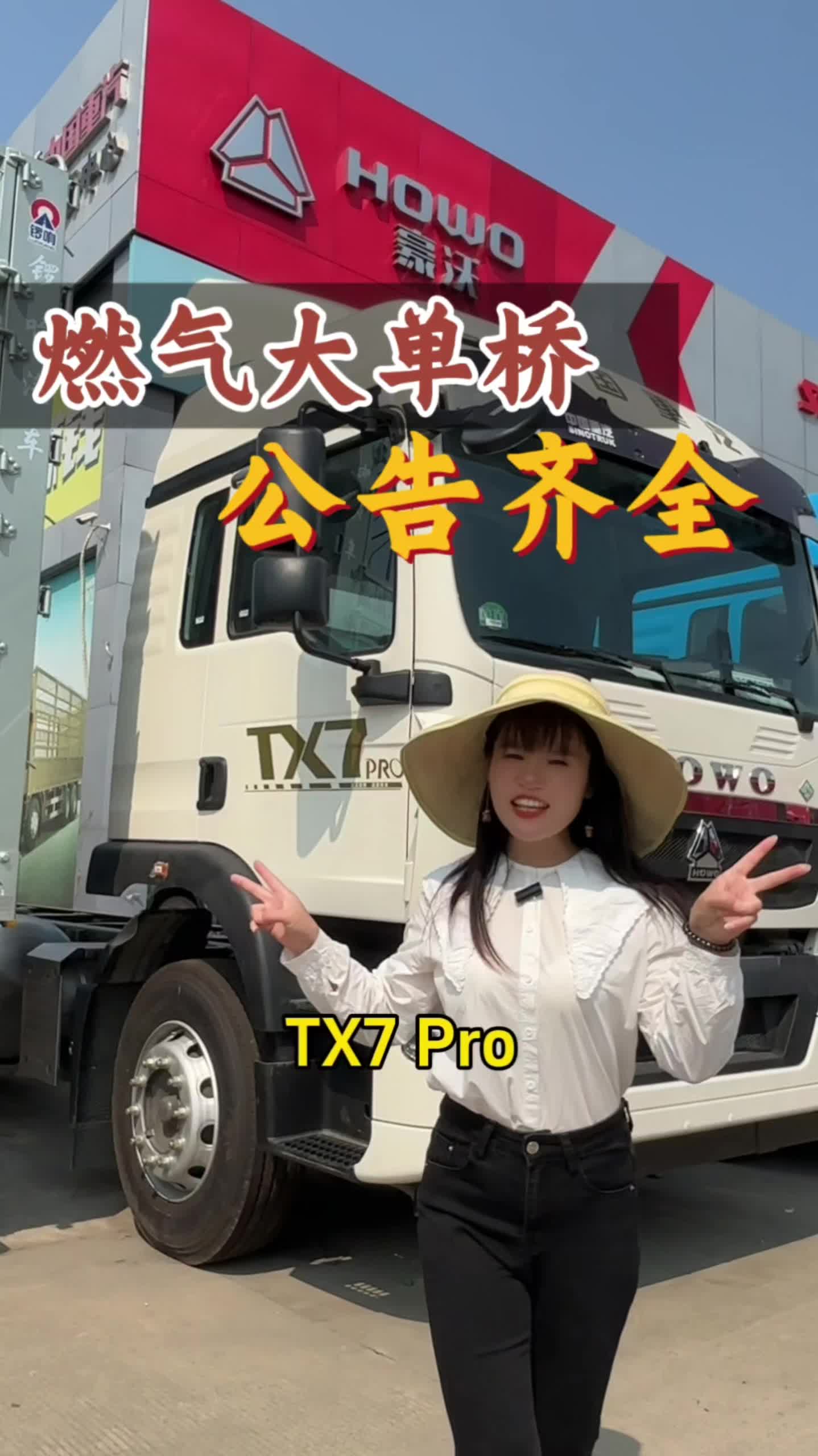 小欲望，小美好，小安稳，小快乐，哪有什么岁月静好！