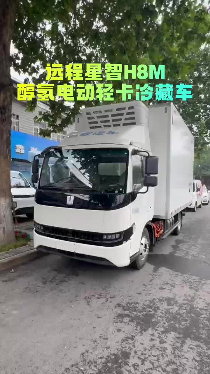 醇氢动力 经济高效醇比油省 盈利无忧