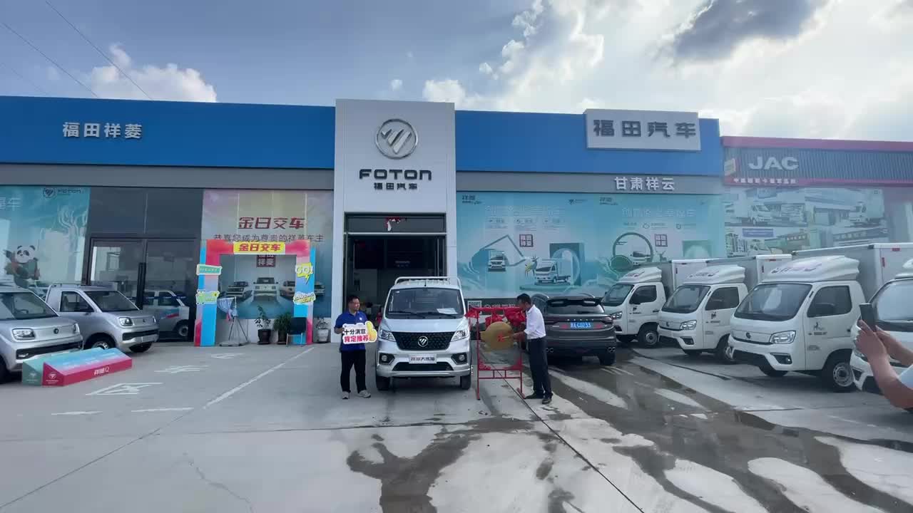恭喜刘先生喜庆之日喜提新车，祝您车行万里，一路好运