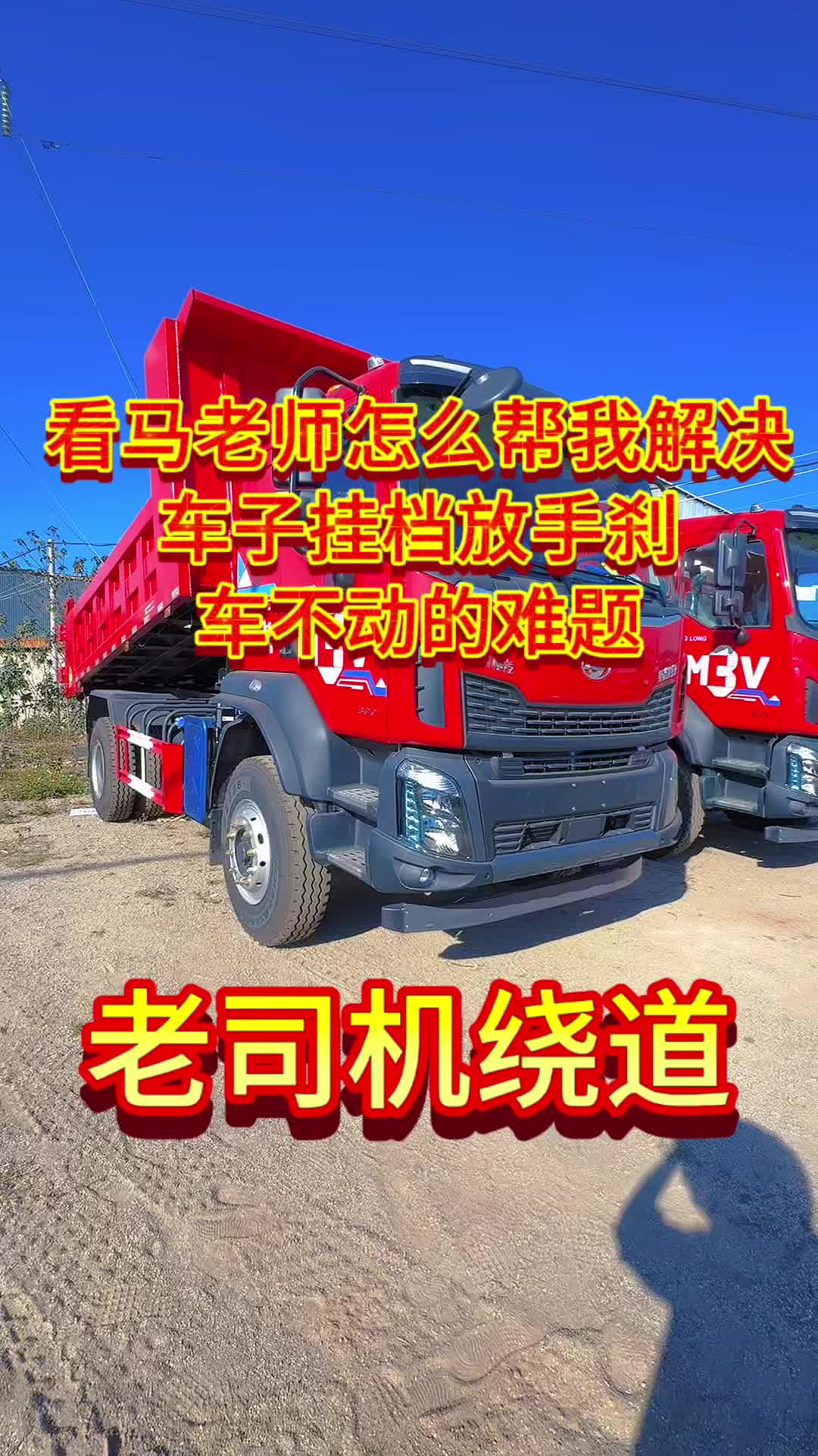 三人行必有我师焉