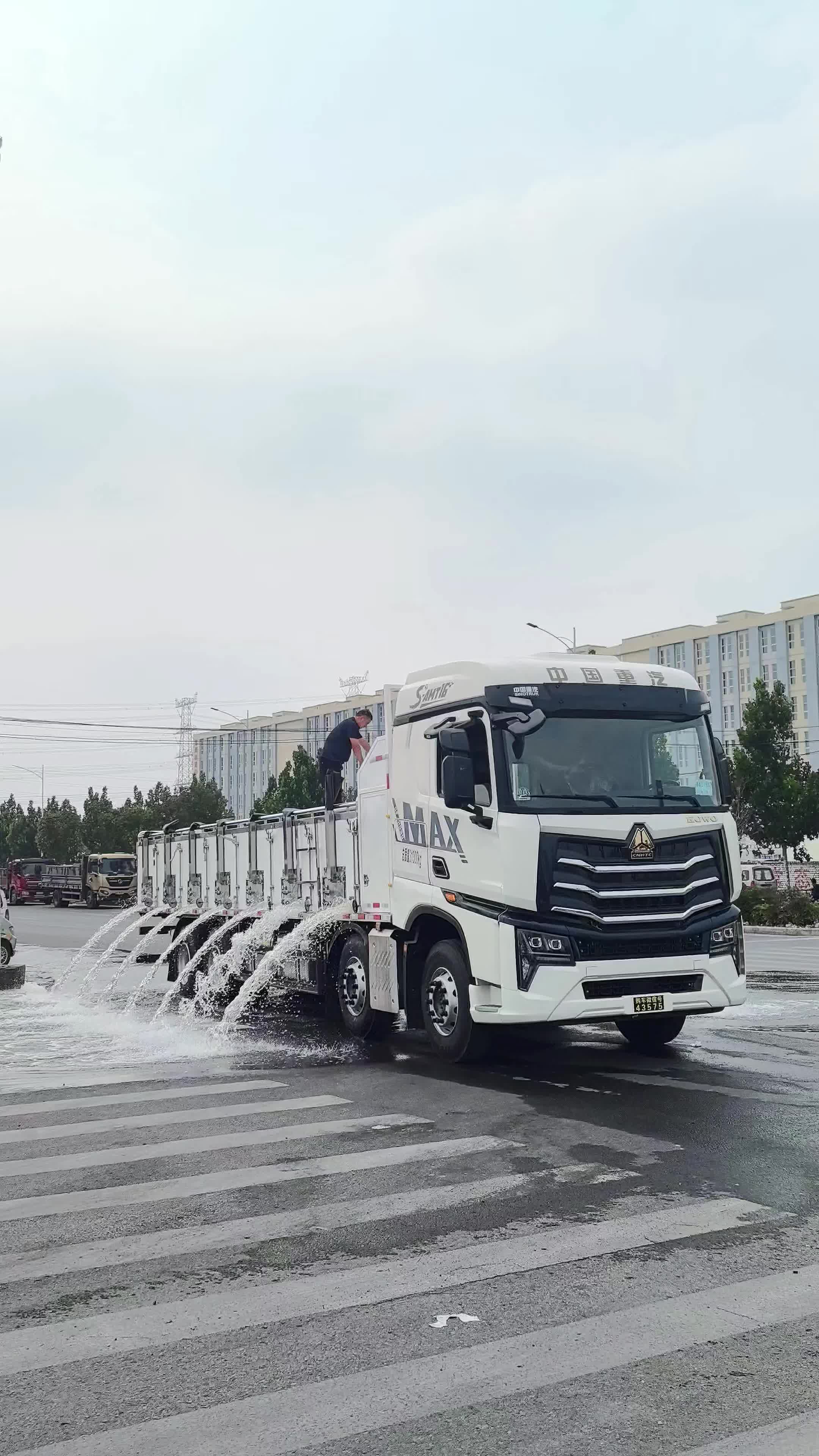 重汽水产车