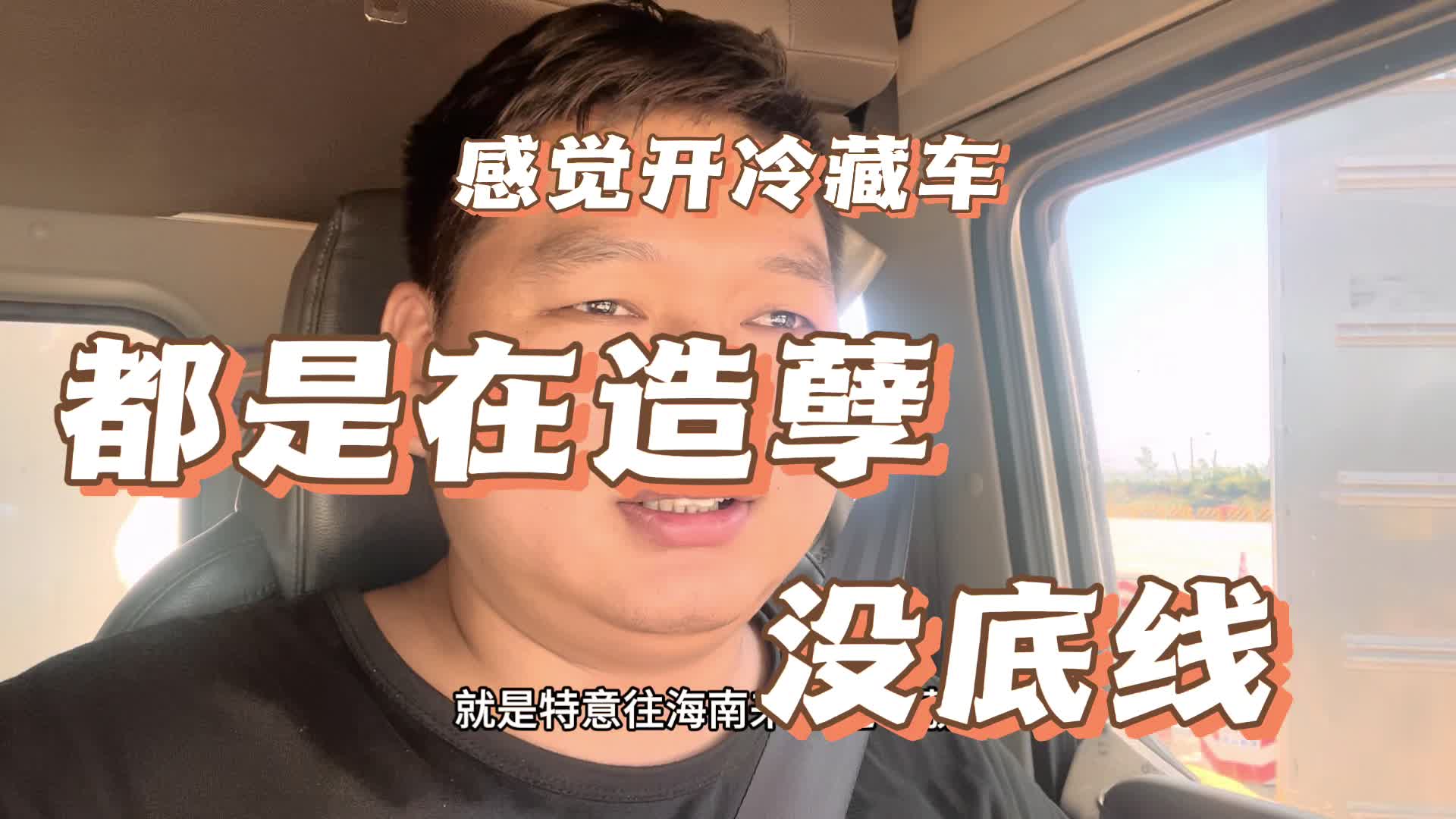 如果不是老客户，这票货直接被秒了