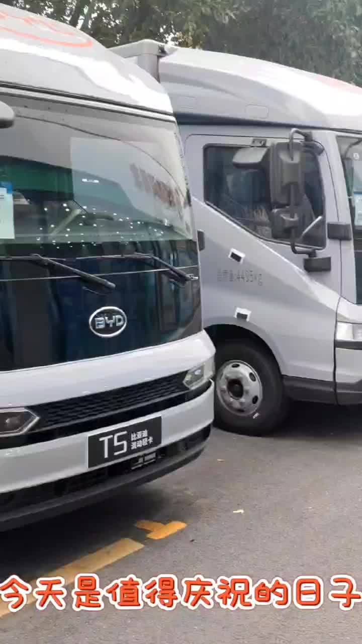 销冠带你走进比亚迪轻卡T5的世界长续航实力让你装得多跑得远！