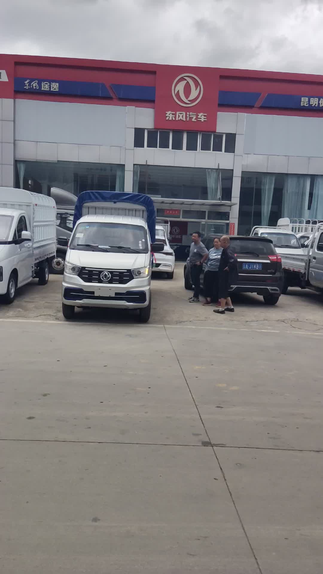 东风途逸T3,  柳机1.3L交付