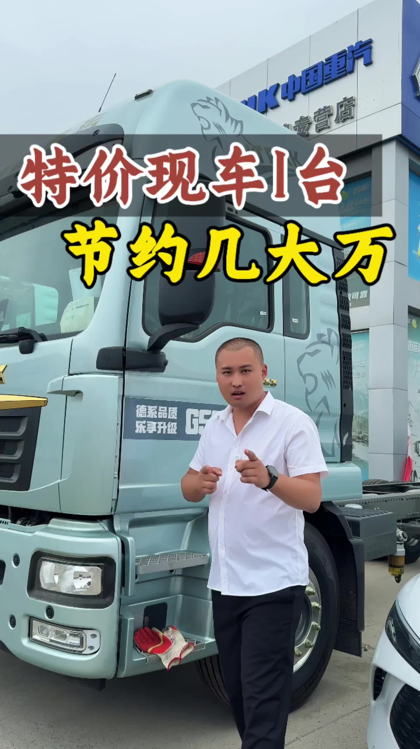 如果生活，非要加点东西的话，我希望是卡友的健康和好运。