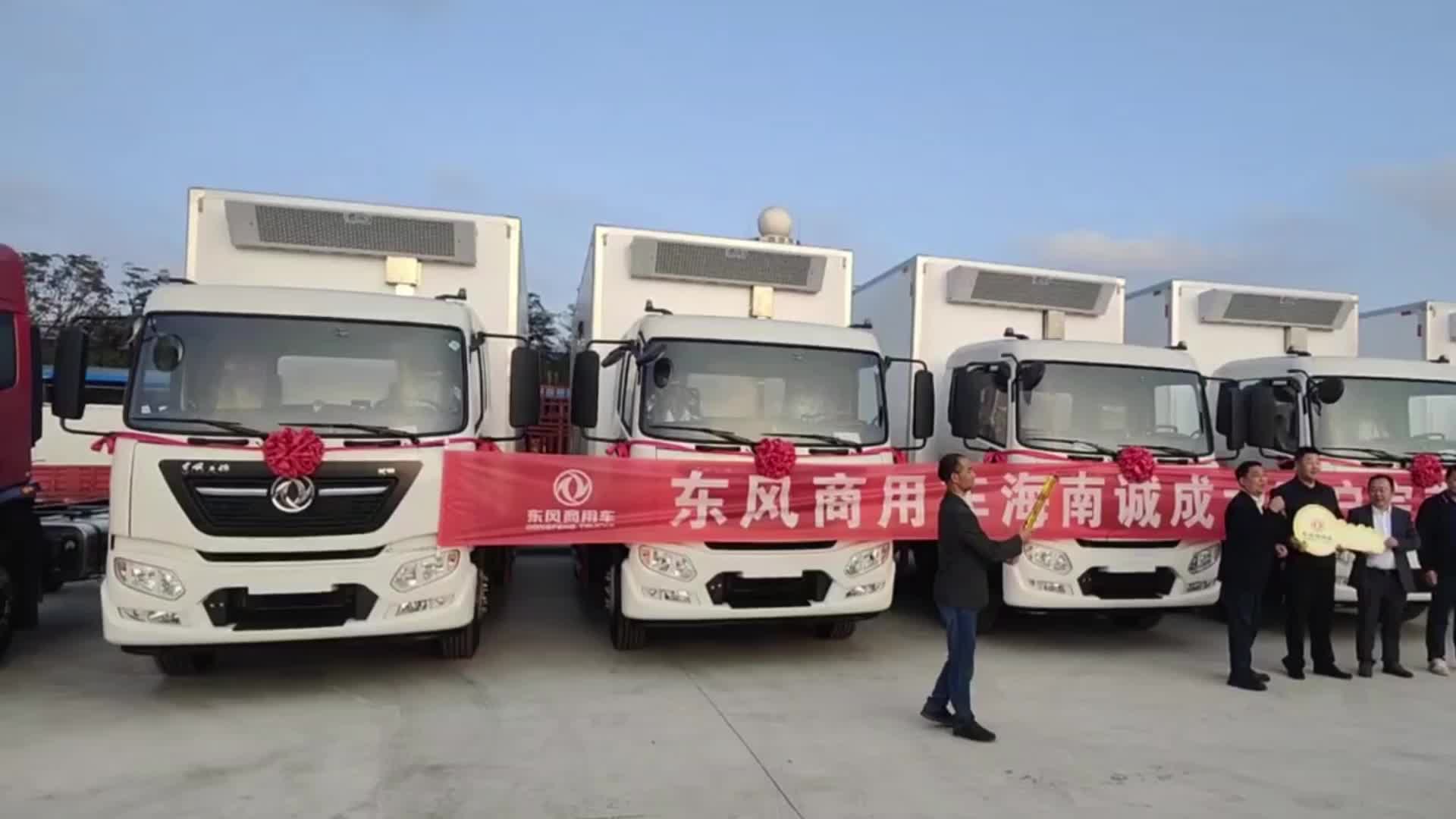 恭喜大客户喜提东风天锦冷藏车