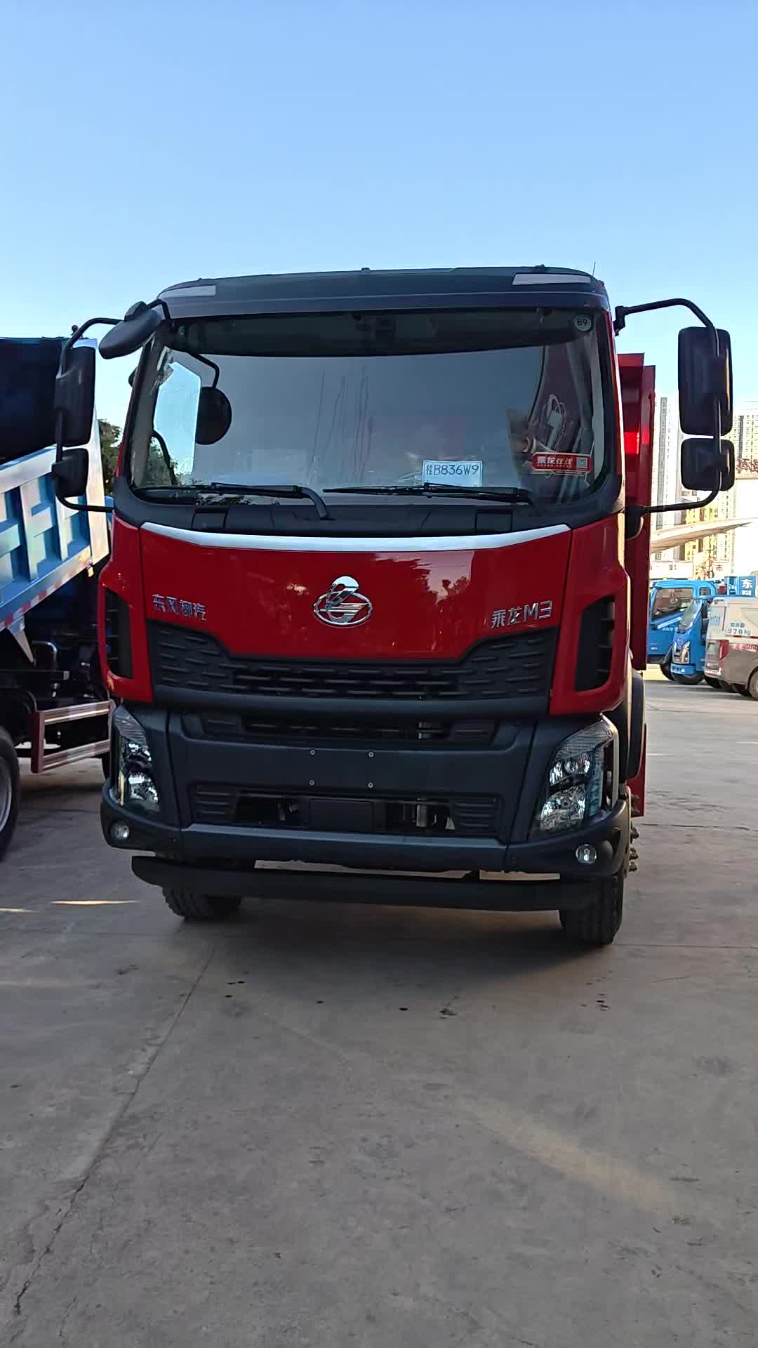 乘龙M3 240匹马力