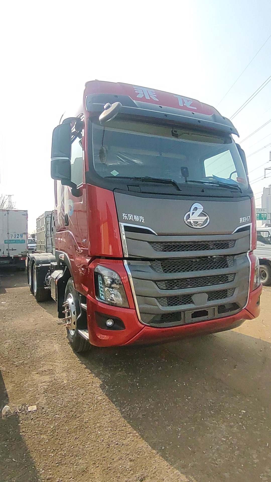 乘龙H7，维柴480马力，1350气罐，首付2万上路。