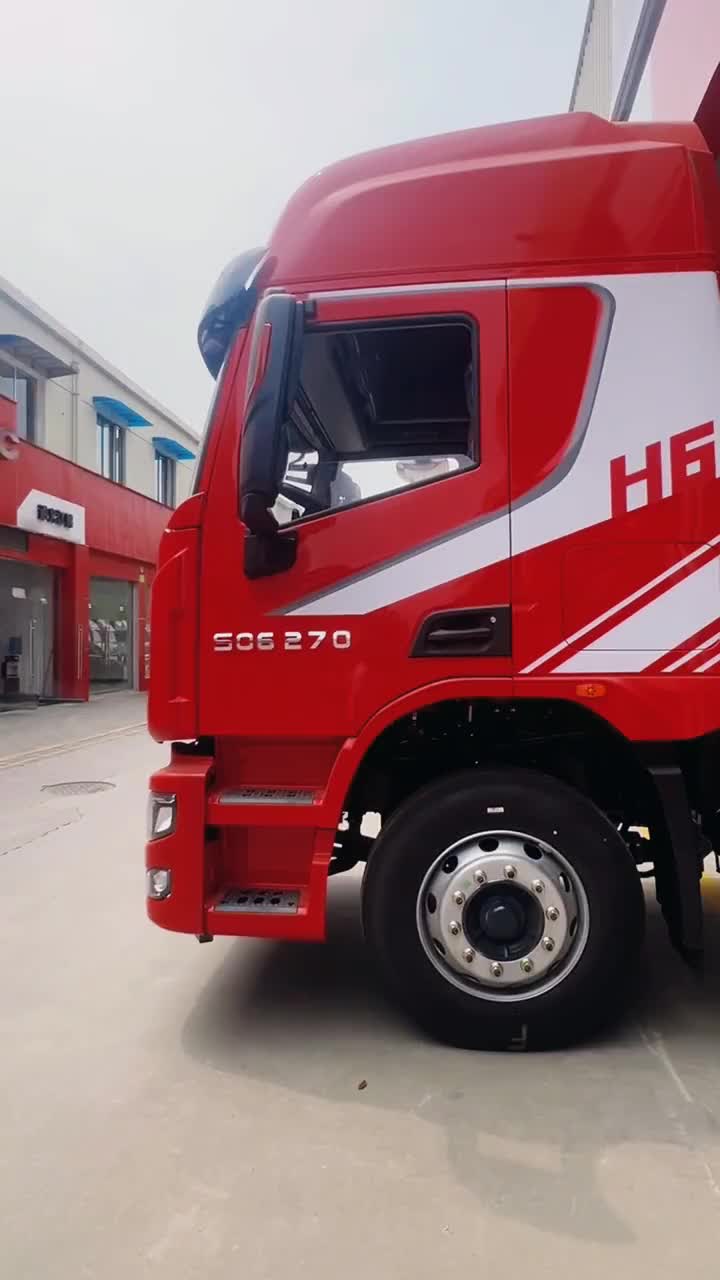 红岩杰豹H 6载货车