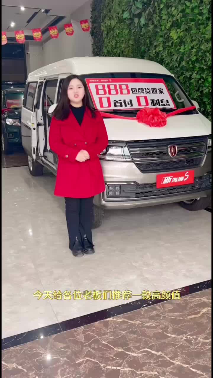 高颜值，高配置 大尺寸轮胎的中面您感兴趣吗？