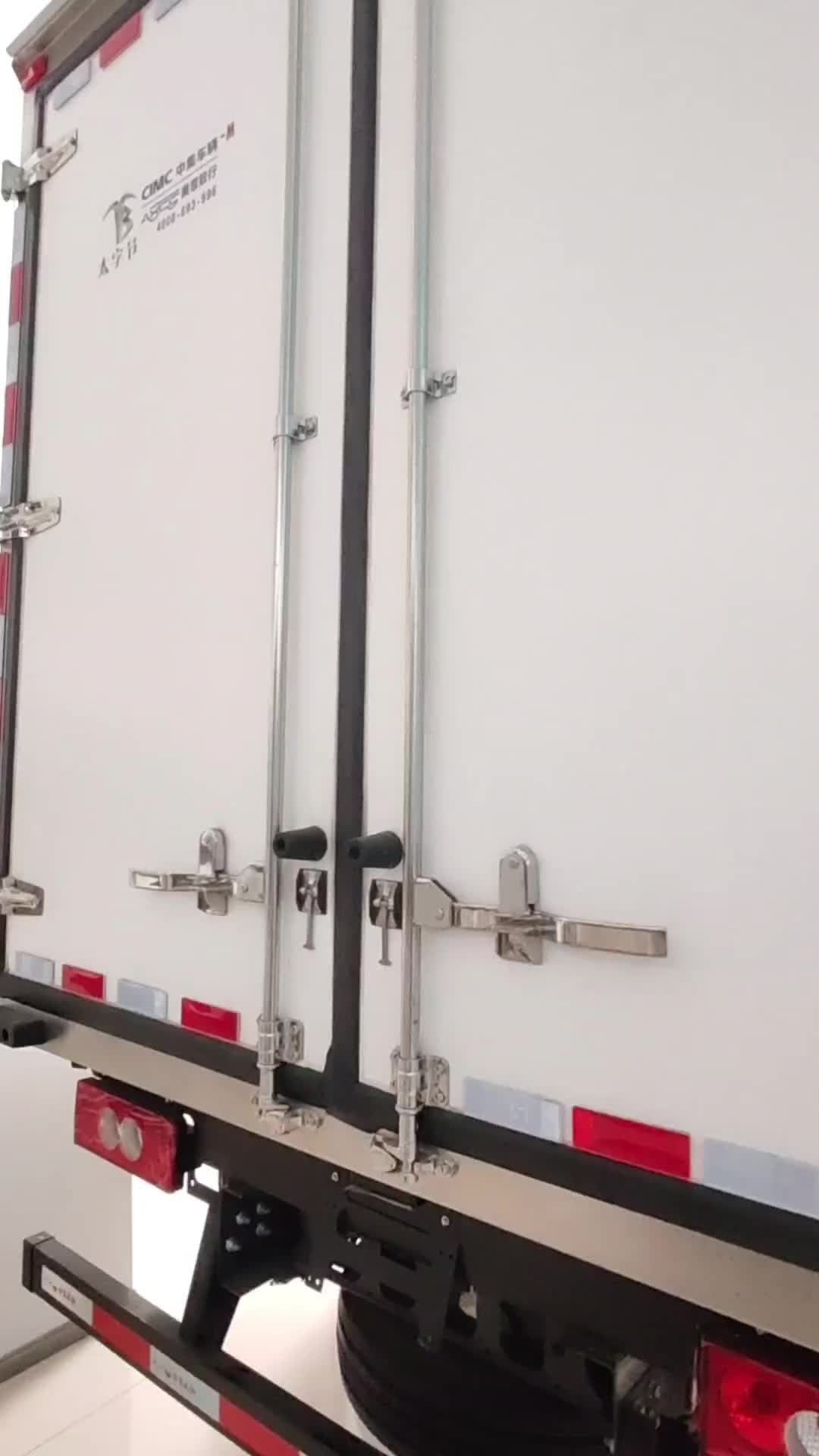 吉利远程H8E新能源4.2米山东中集冷藏车，宁德时代单包电池