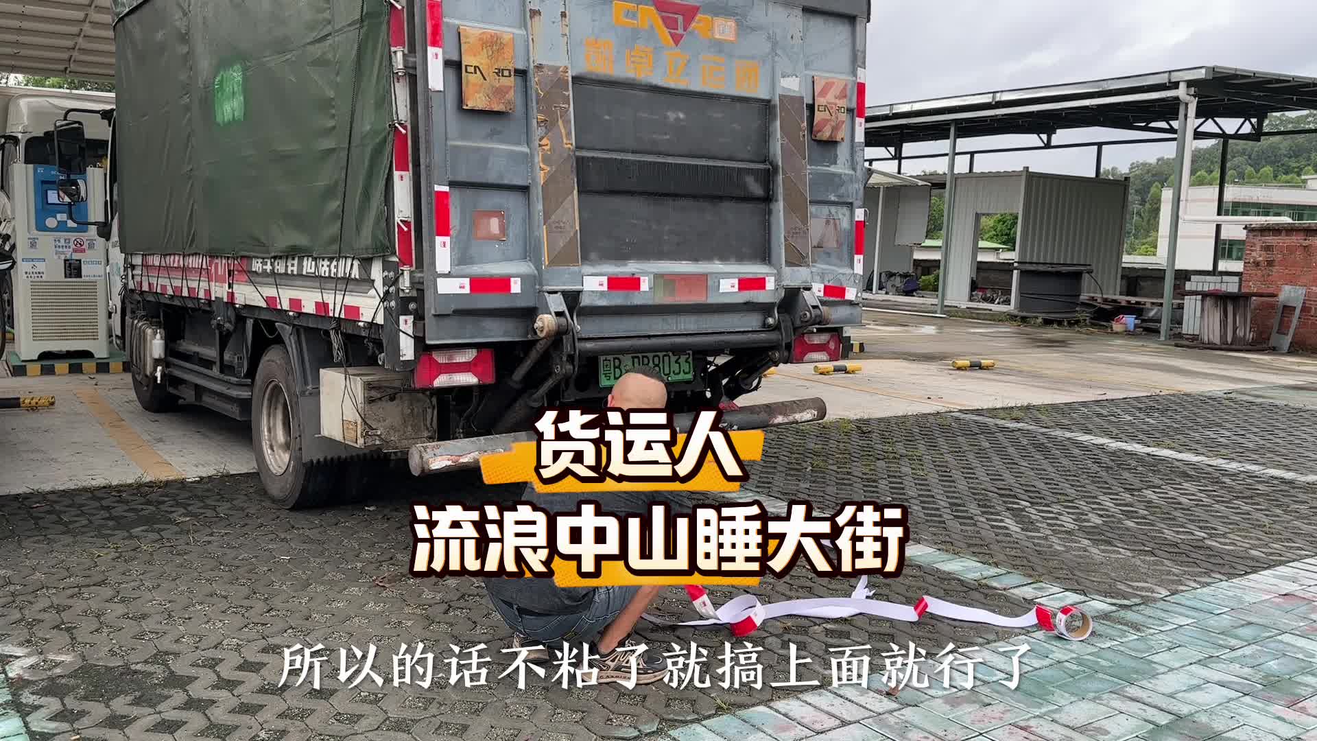 都说我这账号会挂壁等着退了 担心多余了