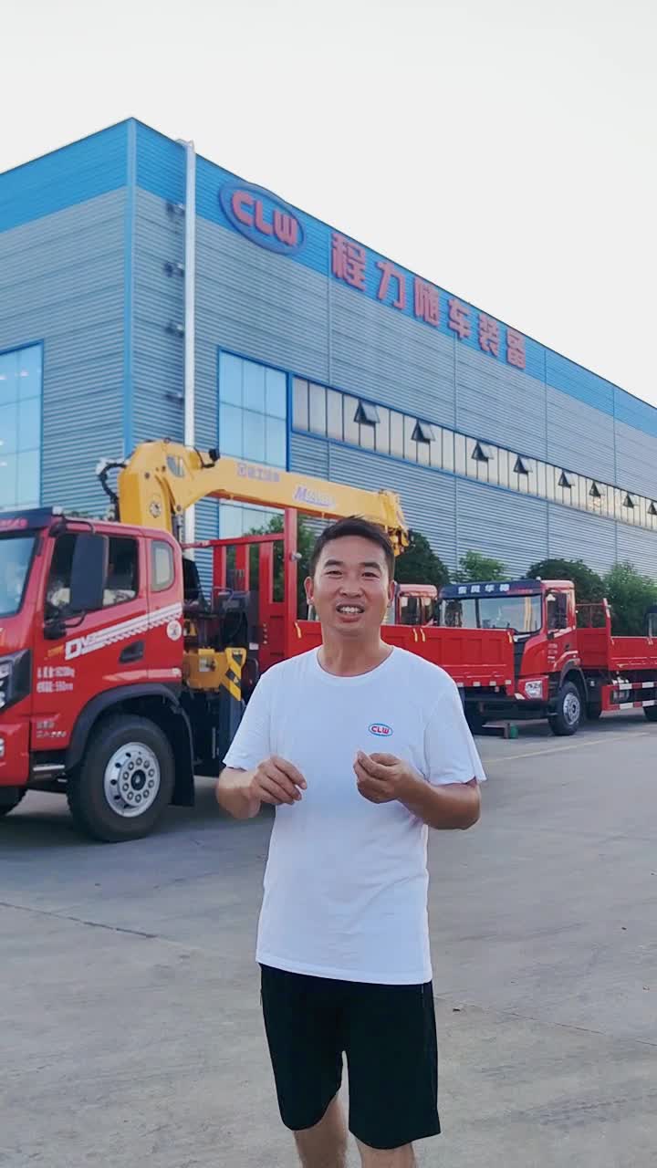 短轴距单桥随车吊，适用于电力施工、园林绿化以及各种狭窄路况