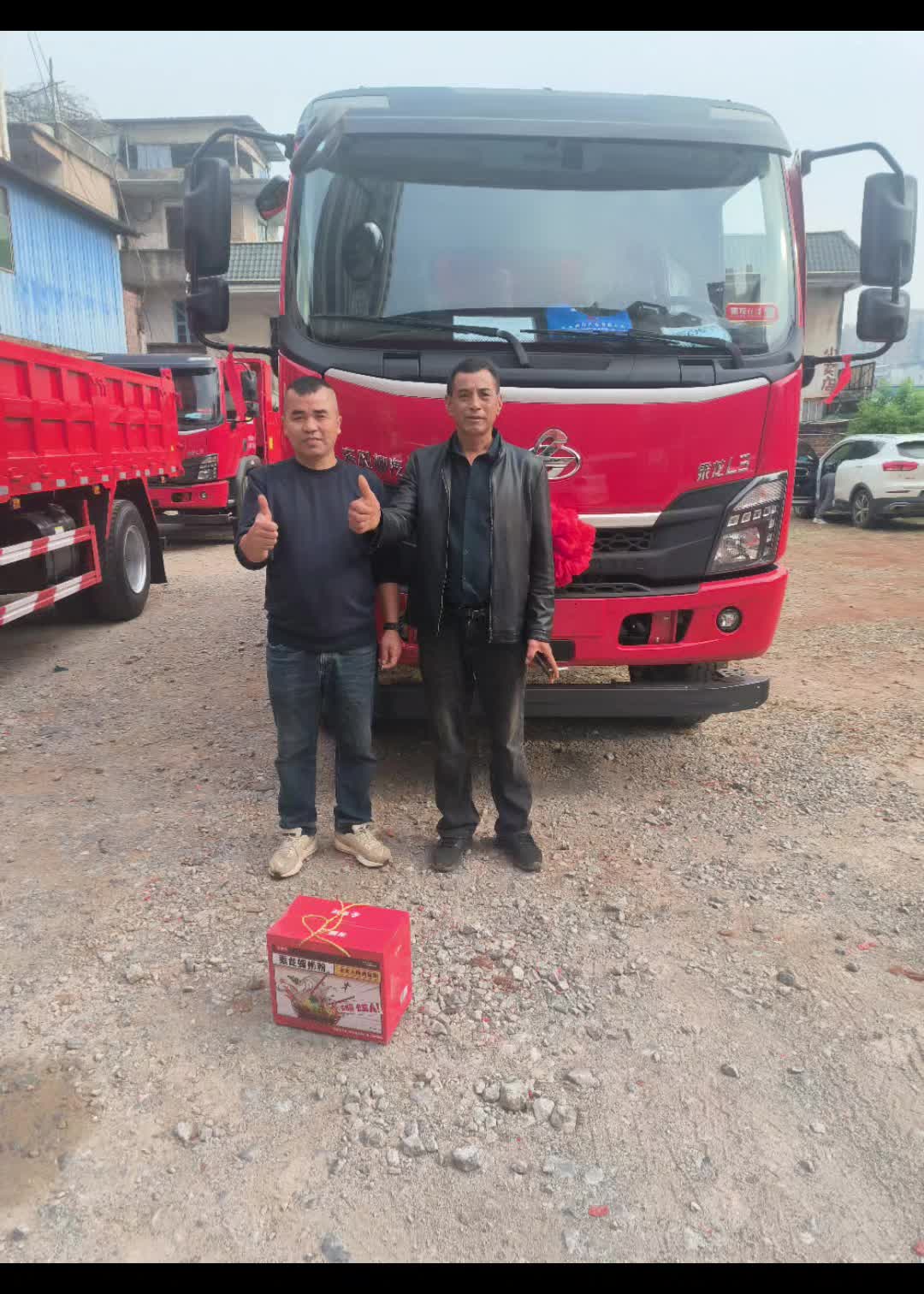 桂东老板喜提乘龙L3自卸车，#提车大吉恭喜发财 #乘龙卡车