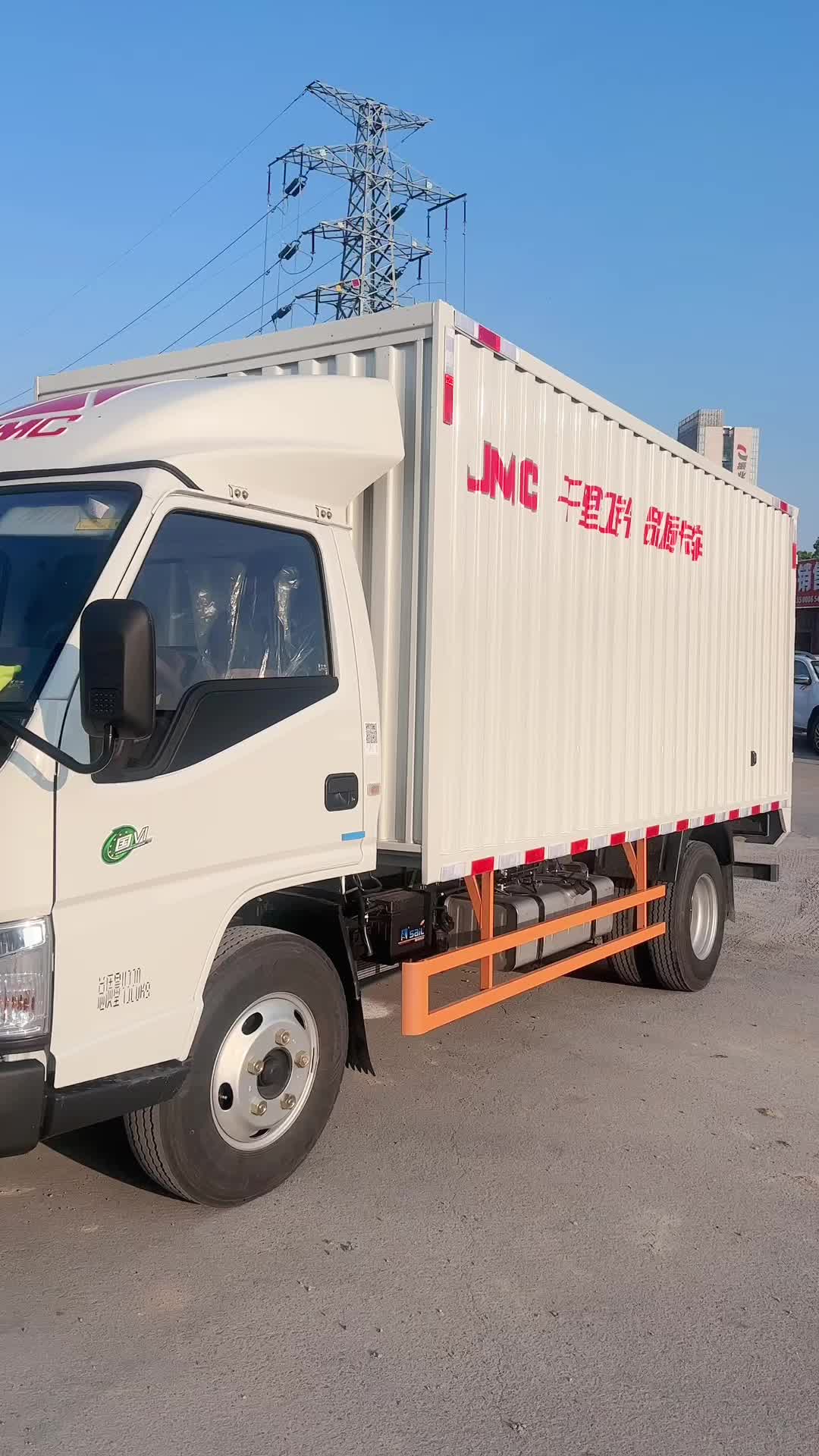 江铃顺达 运输全能 专业高效