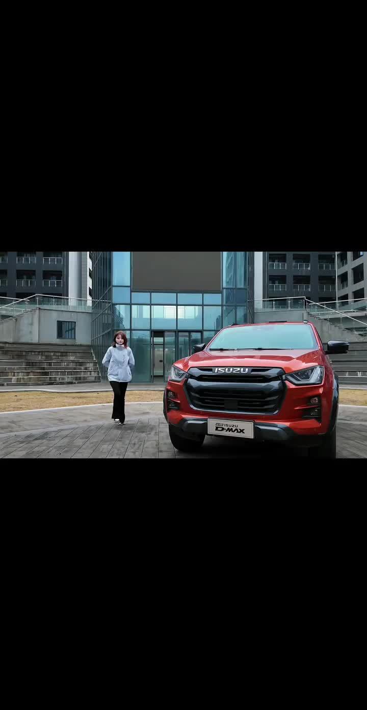 他们说开皮卡的女人很浪漫江西五十铃 DMAX 皮卡 我想要占据你 浪漫