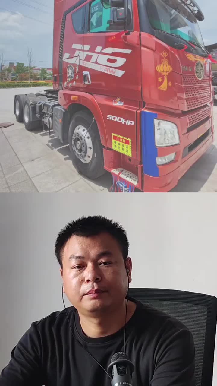 JH6牵引车潍柴就是比锡柴要保值。 牵引车 二手牵引车 解放牵引车