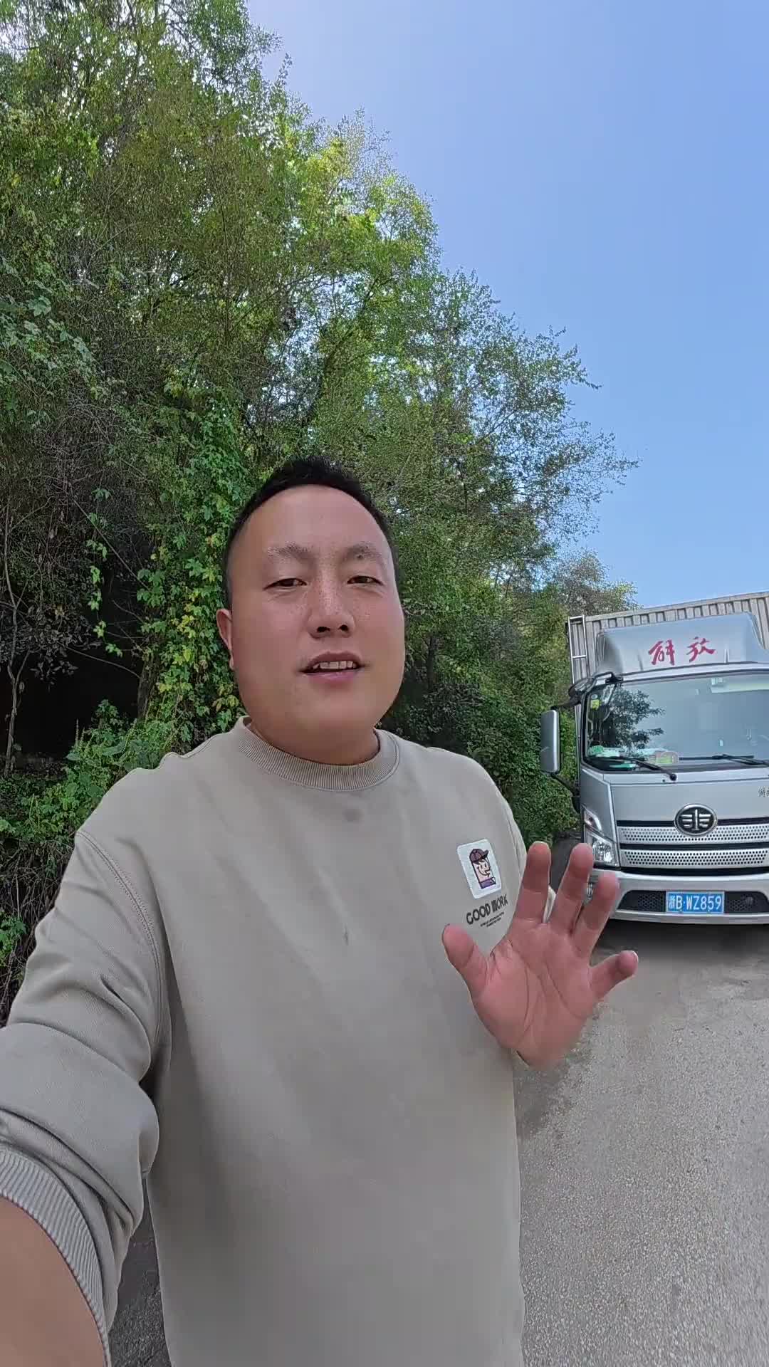 新型货运骗局，防不胜防，请大家一定看完！谨防上当受骗拉货 卡车司机