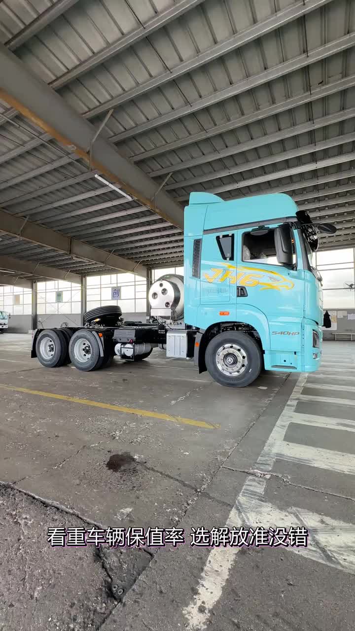 解放卡车，挣钱机器，解放青汽中重型车：高残值底气足，购车换车 #解放青汽聚力同行 #解放