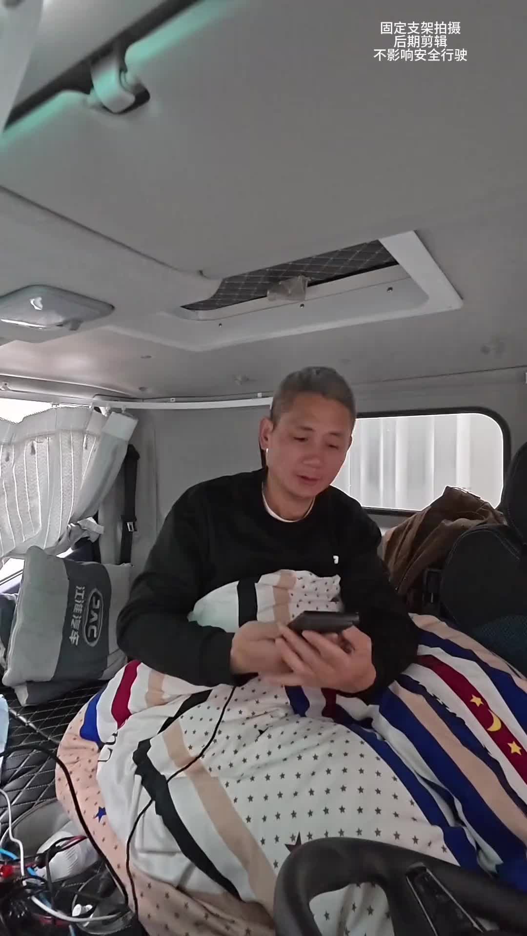 电车跑货运行不行，能跑多少公里？成哥带你了解电车使用情况 上热门 货运行业 货运人的心酸 运满满 省省