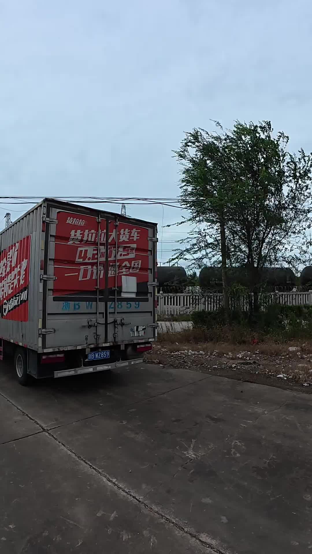 记录我的拉货日常｜从山东帮粉丝1600里地拖一辆车返程安徽！卡车司机 一人一车浪迹天涯 拉货