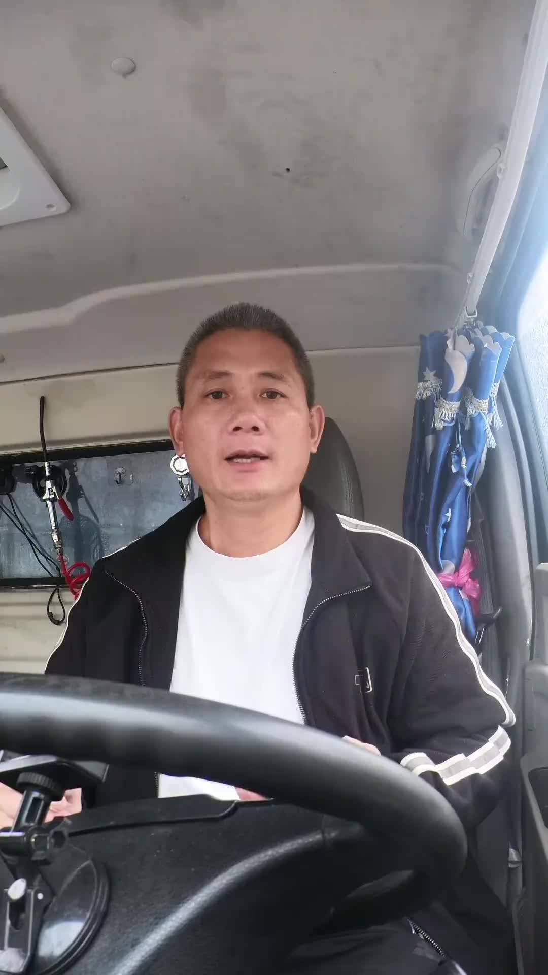 佛山到邵阳3天时间拼3单，这样拼车跑长途还能坚持多久 货车司机的心酸 货运行业 开货车的男人 货拉拉 货车司机不容易