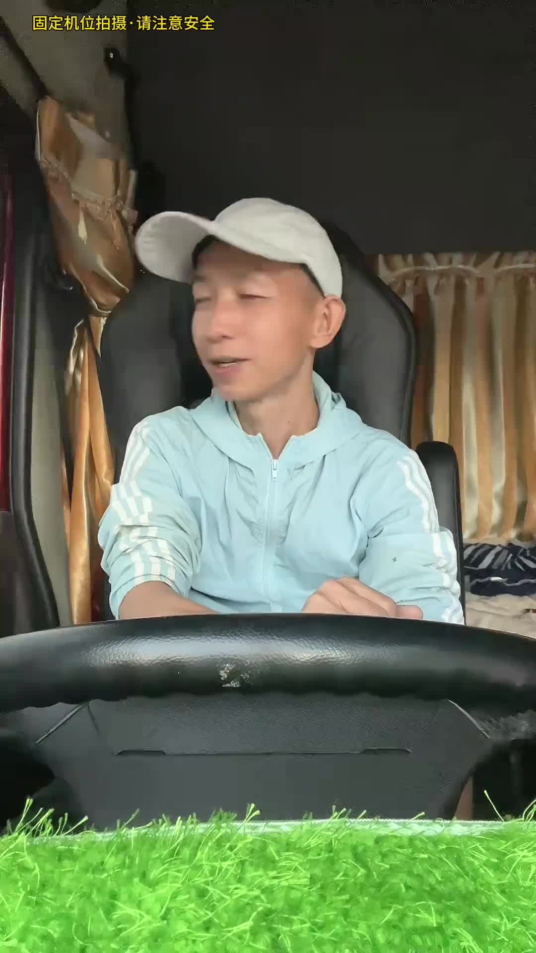 早上开工一天就有着落了，如果要是每天都是这样子的话，月入三万都不是梦想用抖音记录卡车生活 卡车司机 乘龙平安稳相伴 记录