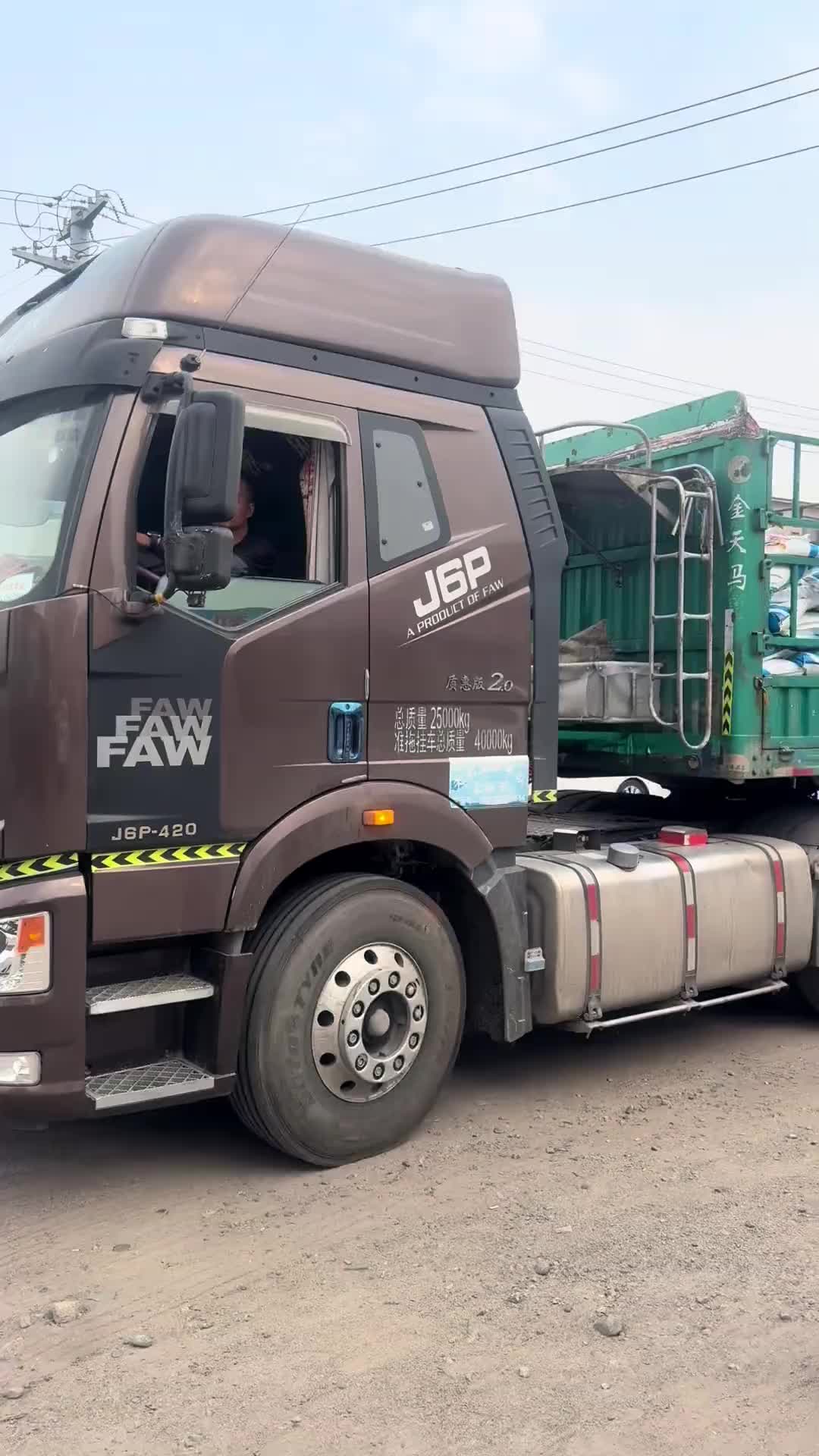 用抖音记录卡车生活 卡车人的心酸 dou上热门