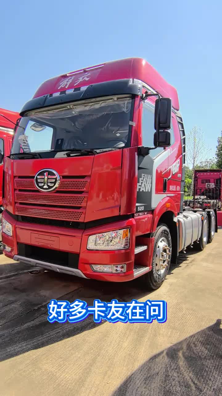 解放锡柴发动机，更适合跑长途运输卡车司机 解放卡车 半挂车 安徽 卡车