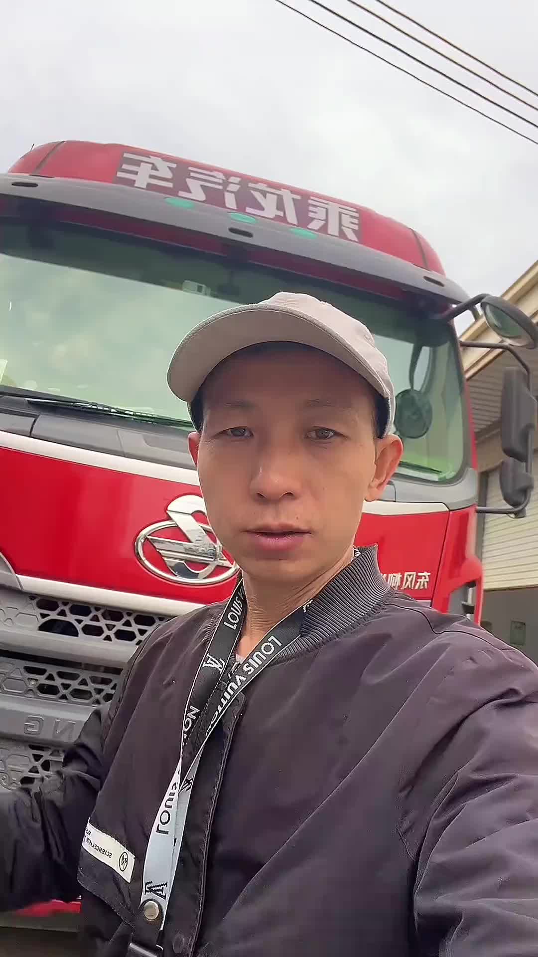 感谢常总！又让我捡个大漏，今天锂电装上车卡车司机 抖音记录卡车生活 乘龙陪你过暖冬