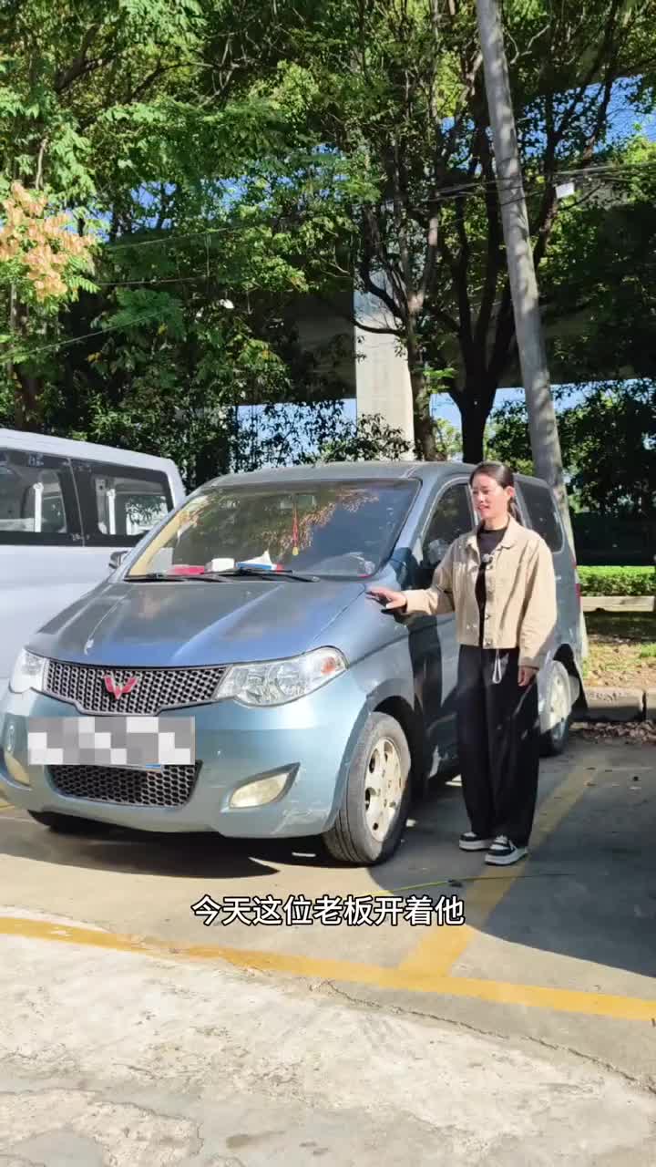 #长安凯程V919荣耀版#多装多赚宽8方#长安凯程国庆黄金周#家国同庆一路长安
