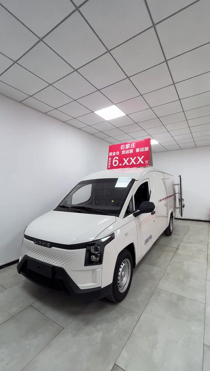 石家庄恒帅菱势新能源汽车4s店正在直播
