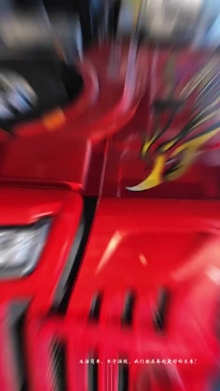 一汽解放 J6 pro牵引车