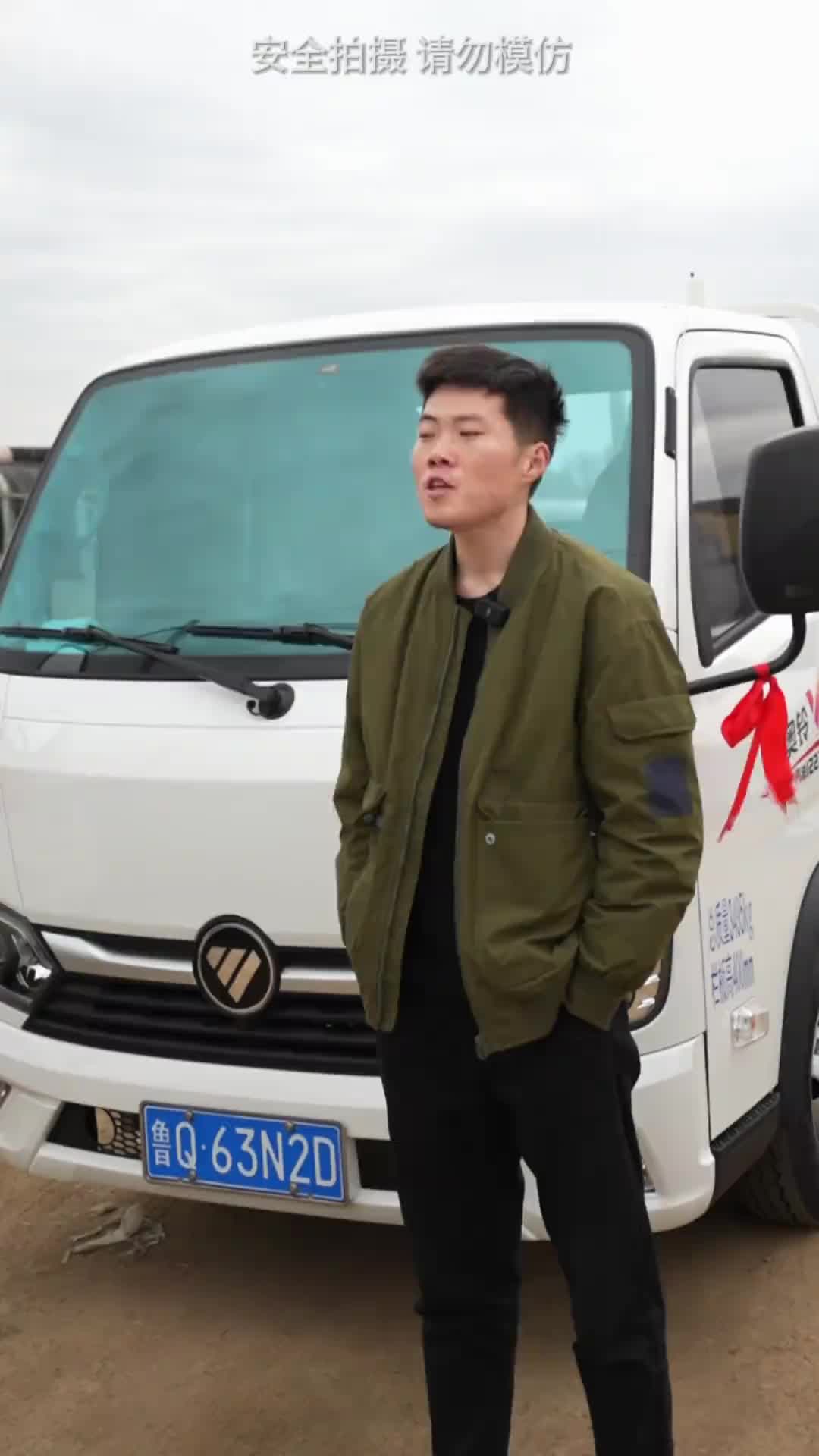 拉的多、抗造,来听听卡友怎么说?福田轻卡 奥铃轻卡 卡车司机