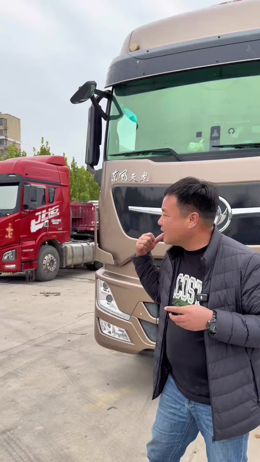 买台大货车留代步 实力大哥全国卡友 带你懂车 剧情