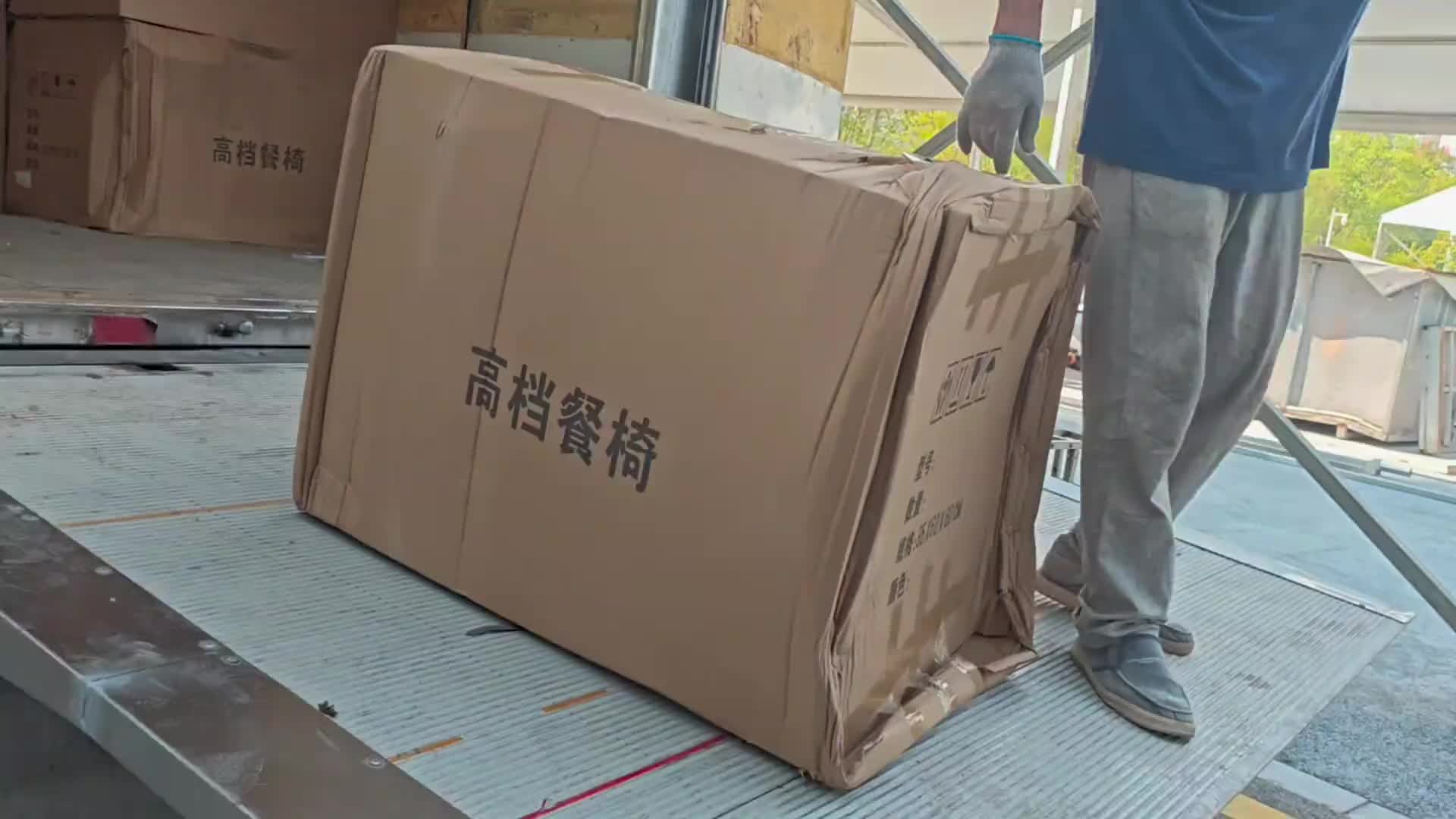别管说啥，不先给运费不让卸完货 货拉拉司机 货车司机 开货车的男人