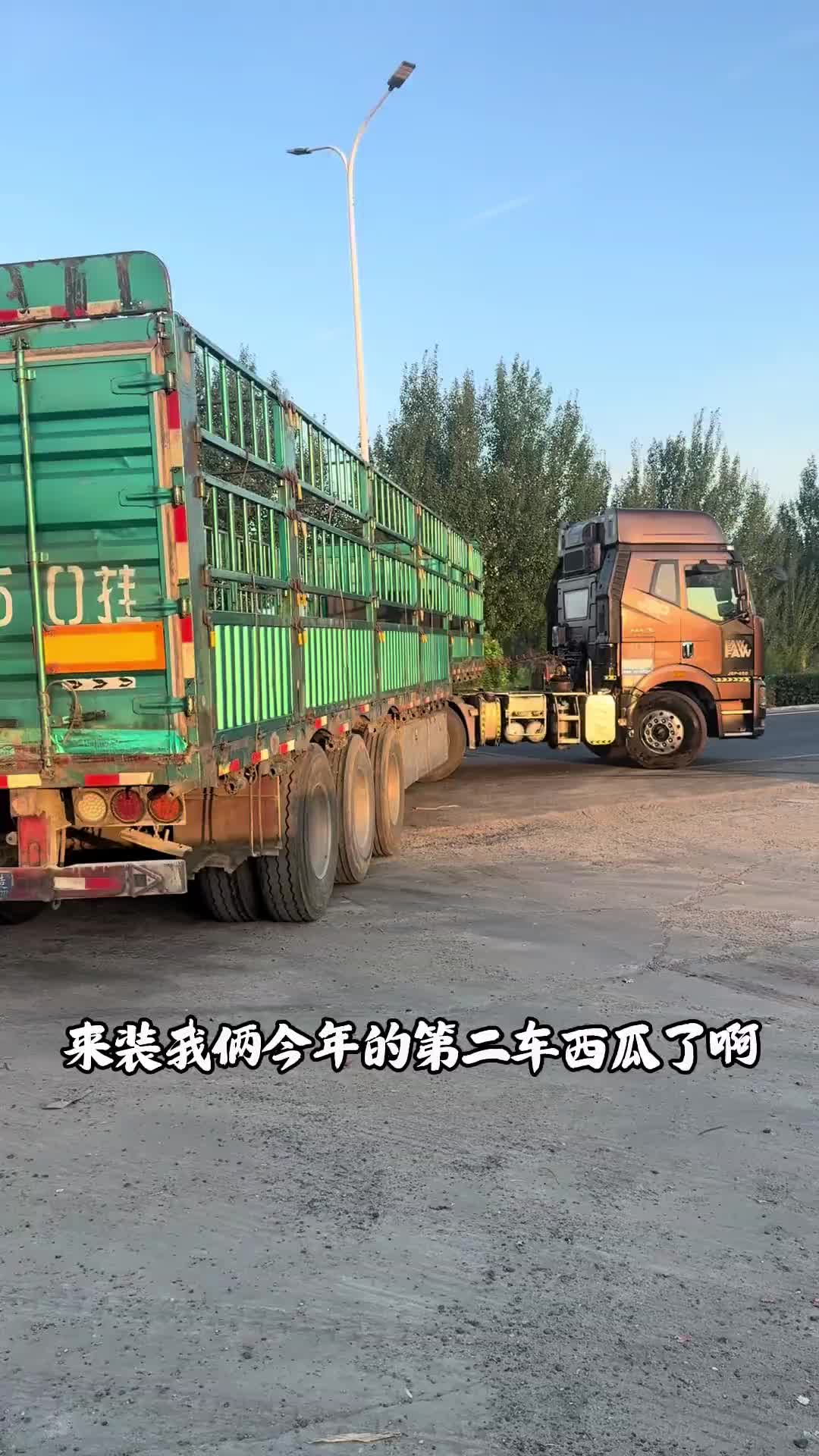 dou上热门 用抖音记录卡车生活 卡车人 的心酸