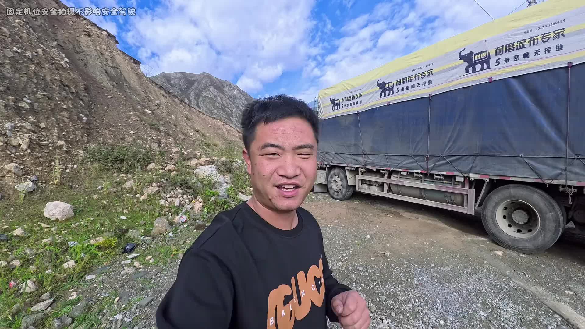 青海玉树到新疆库尔勒全程2800公里 窜500多公里无人区卡车司机 货车司机 货车司机的生活